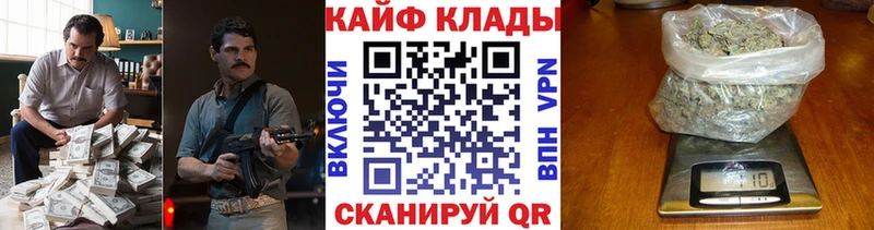 Купить Тамбов ГАШИШ  АМФ  Галлюциногенные грибы  Бошки Шишки  блэк спрут tor  МЕФ  Cocaine 