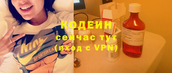 ешки Бугульма