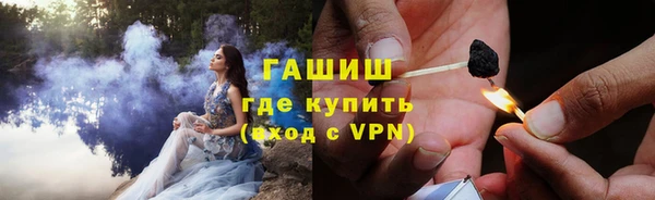 экстази Верхний Тагил