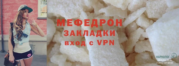 экстази Верхний Тагил