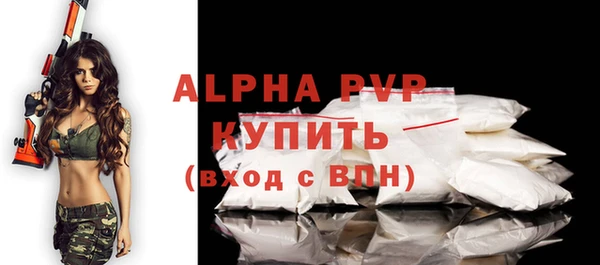 ГАЛЛЮЦИНОГЕННЫЕ ГРИБЫ Бронницы