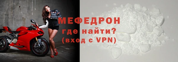 ALPHA-PVP Верхнеуральск
