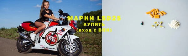 ешки Бугульма