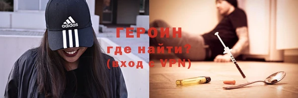 экстази Верхний Тагил