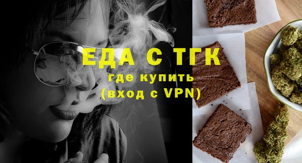 наркотики Верея