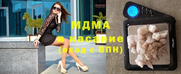 ешки Бугульма
