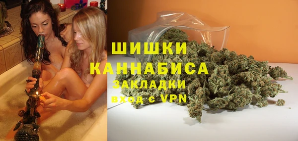 ALPHA-PVP Верхнеуральск