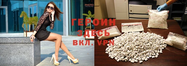 экстази Верхний Тагил