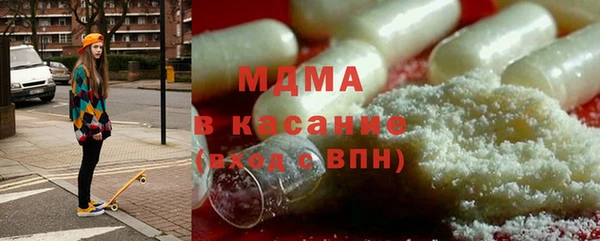 ALPHA-PVP Верхнеуральск