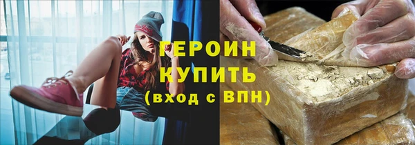 ALPHA-PVP Верхнеуральск