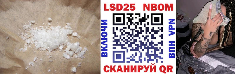 Лсд 25 экстази ecstasy Тамбов