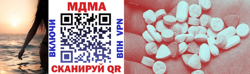 MDMA VHQ  darknet формула  Тамбов 