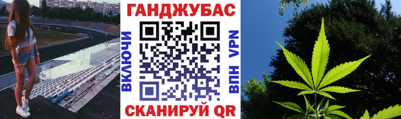 Бошки Шишки индика  Тамбов 